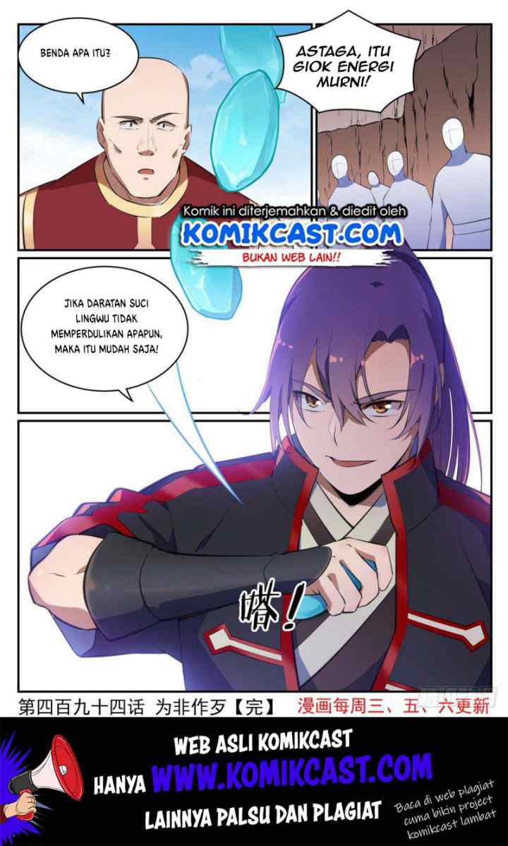 Apotheosis chapter 502 halaman 16
