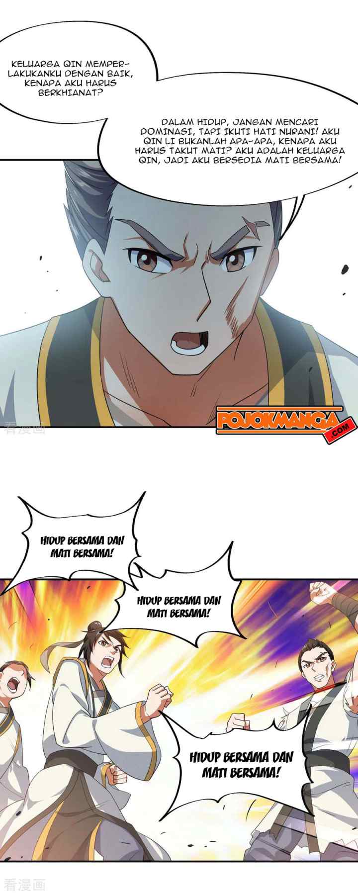 Peerless Soul (Peerless Battle Spirit) chapter 40 halaman 7