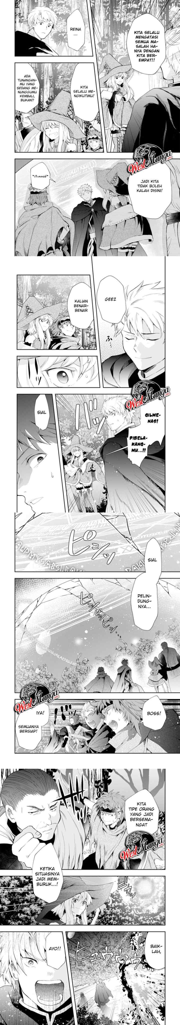 That Inferior Knight Actually Level 999 chapter 7 halaman 15