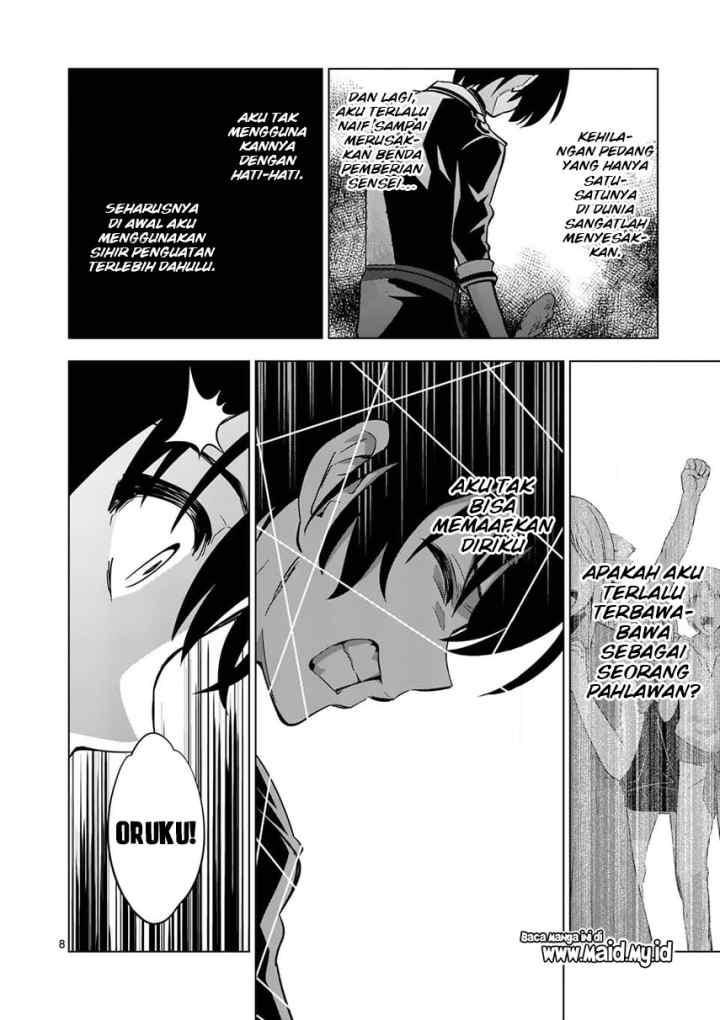 Shijou Saikyou Orc-san no Tanoshii Tanetsuke Harem Zukuri chapter 24 halaman 10
