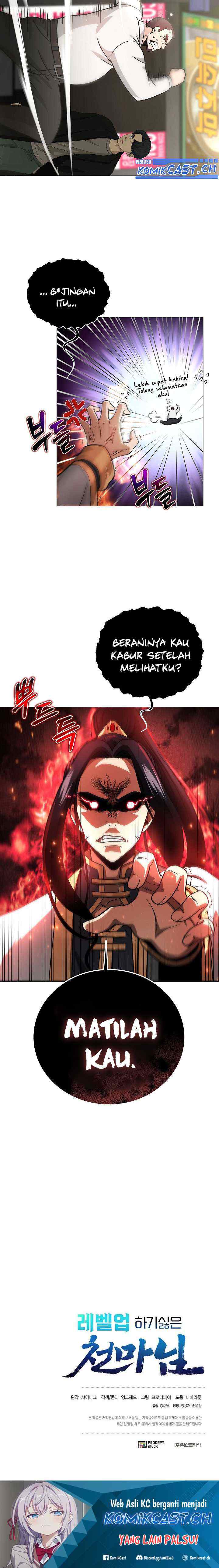The Heavenly Demon Lord Who Doesn't Want to Level Up chapter 6 halaman 17