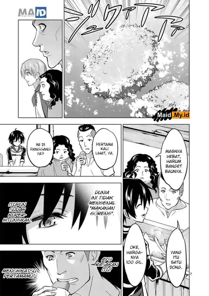 Shijou Saikyou Orc-san no Tanoshii Tanetsuke Harem Zukuri chapter 11.1 halaman 11