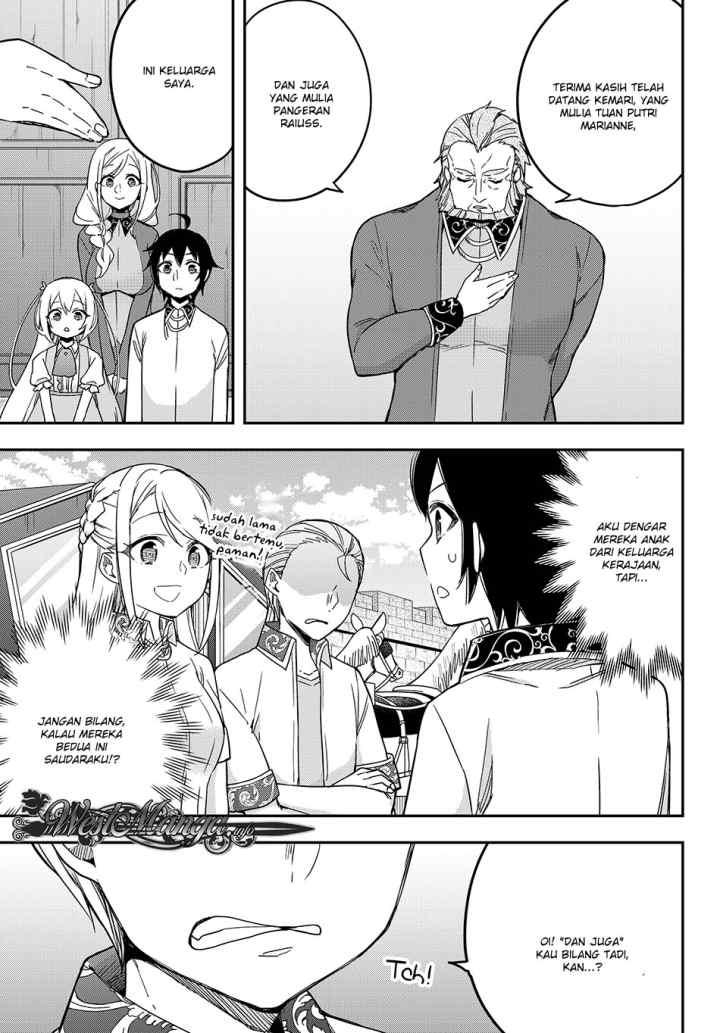 Jitsu wa Ore, Saikyou deshita? chapter 10.1 halaman 10