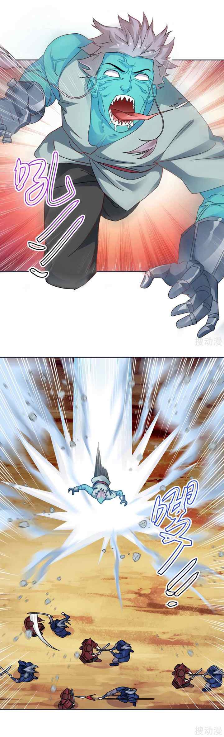 Strongest Leveling chapter 169 halaman 10