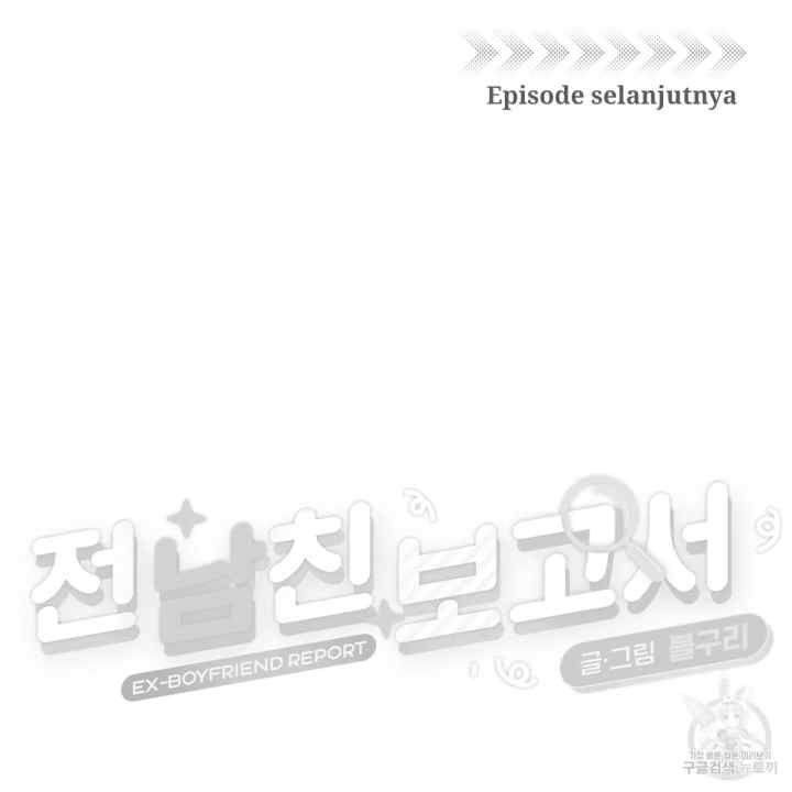 Ex-Boyfriend Report chapter 1 halaman 16