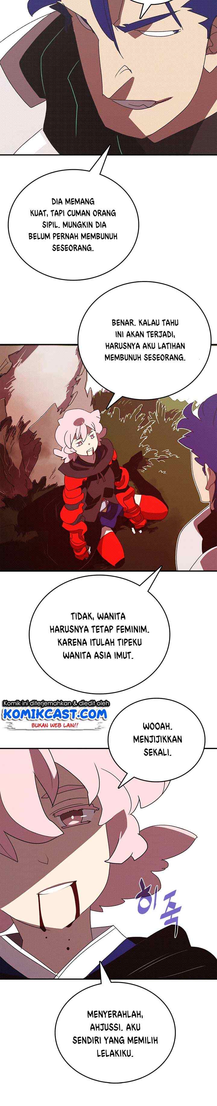 I Am The Sorcerer King chapter 116 halaman 16