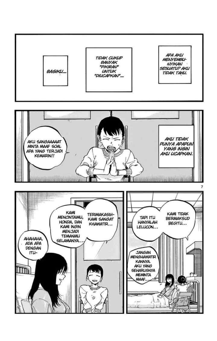 Yofukashi no Uta chapter 62 halaman 8