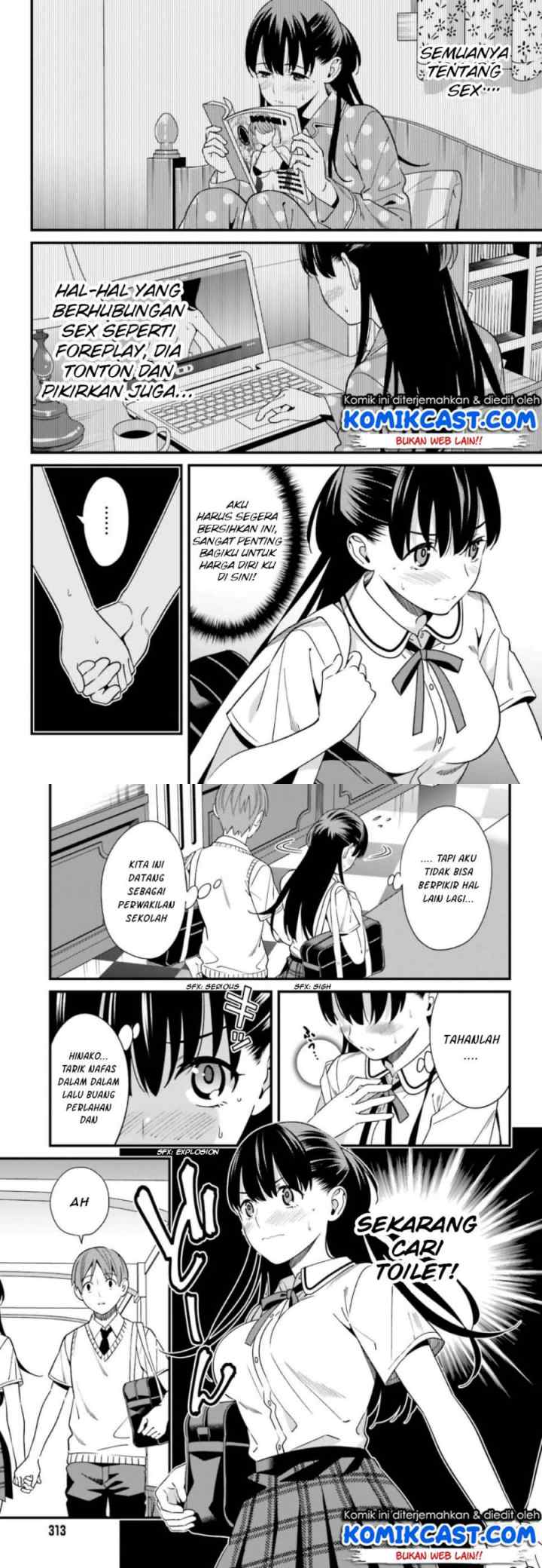 Hirasaka Hinako ga Ero Kawaii koto wo Ore dake ga Shitteiru chapter 5 halaman 9