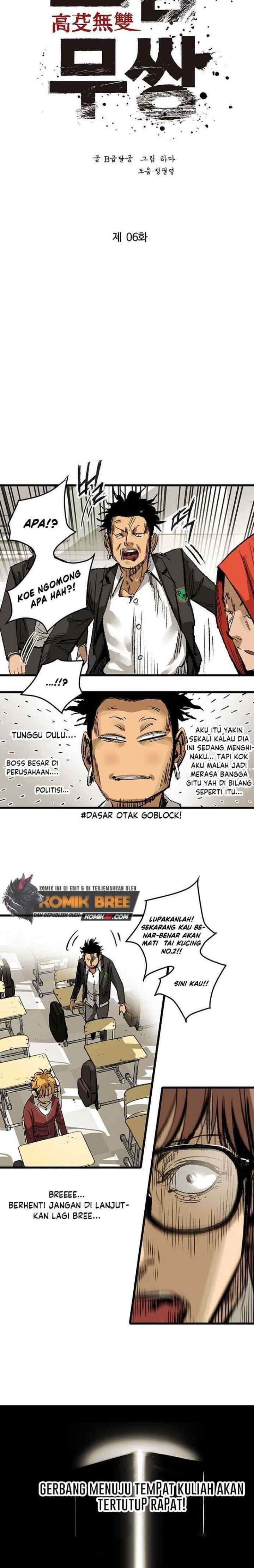 The Un-Comparable chapter 6 halaman 7