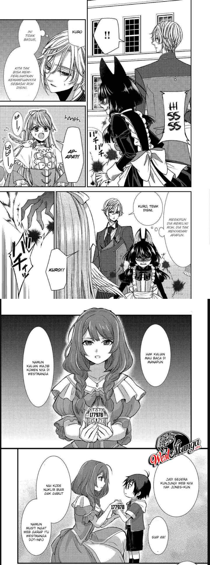 Fiancée'S Observation Log Of The Self-Proclaimed Villainess chapter 14 halaman 14