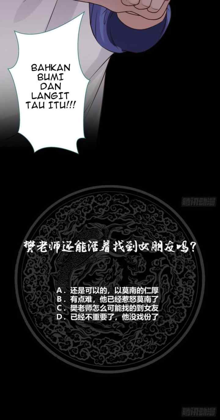 I Have a Dragon on My Body chapter 108 halaman 16
