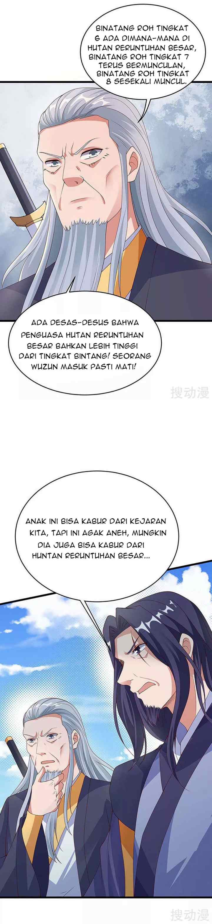 Strongest Leveling chapter 136 halaman 14