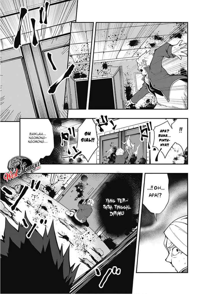 Jichou shinai Motoyuusha no Tsuyokute Tanoshii New Game chapter 16 halaman 7