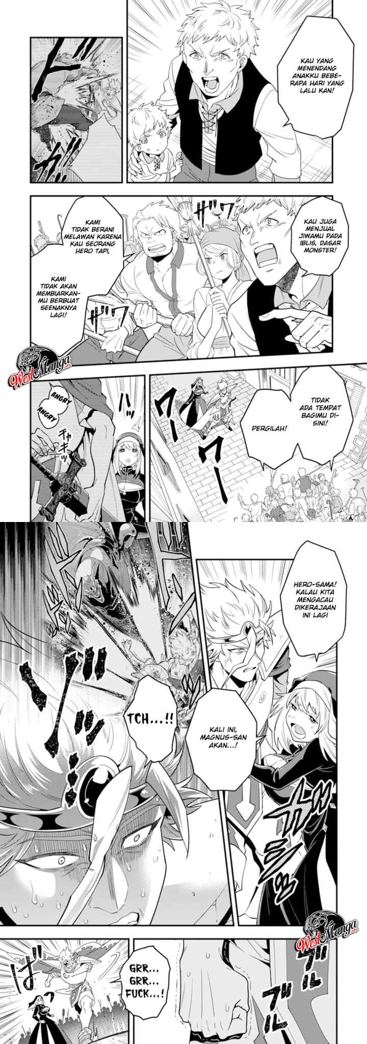 Kouryakuhon o Kushi Suru Saikyou no Mahoutsukai ~ chapter 15 halaman 6