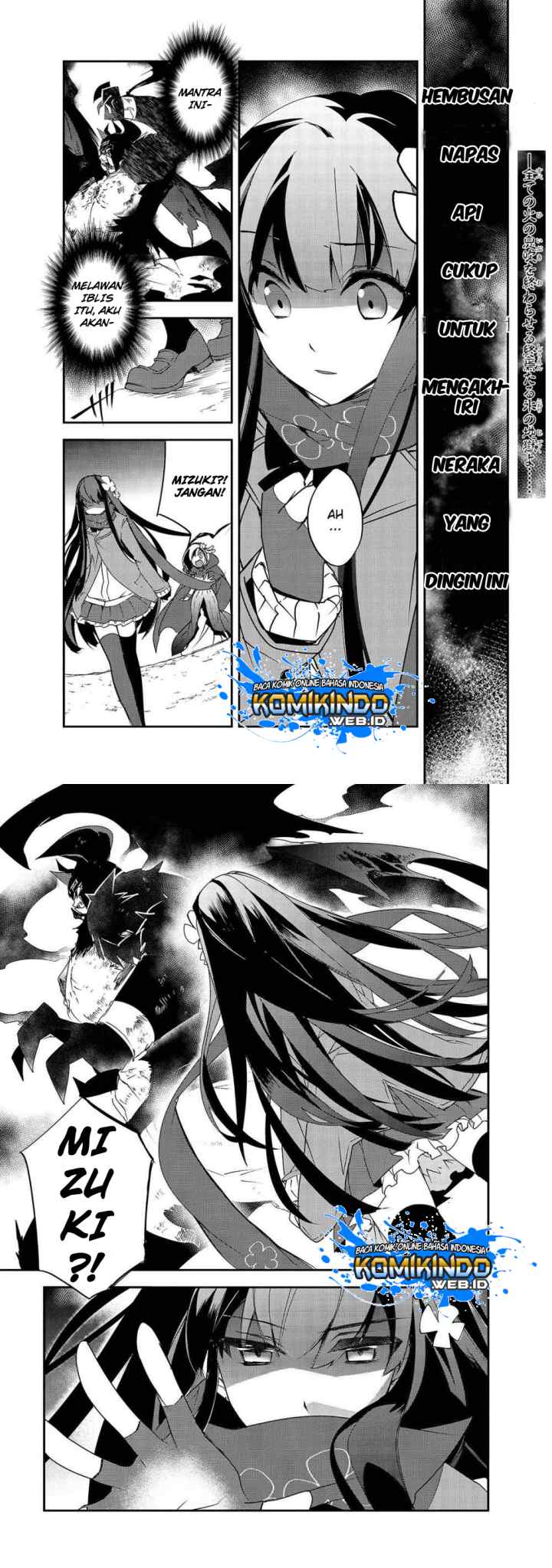 Isekai Mahou wa Okureteru! chapter 25 halaman 7