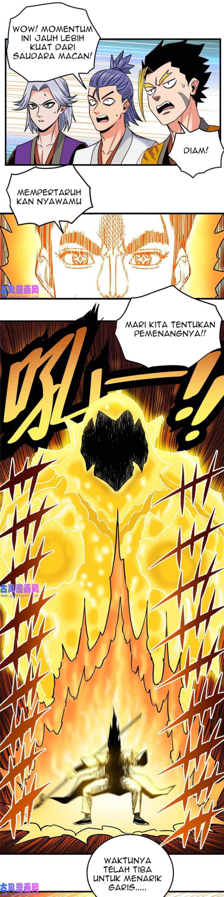 Emperor Domination chapter 51 halaman 13