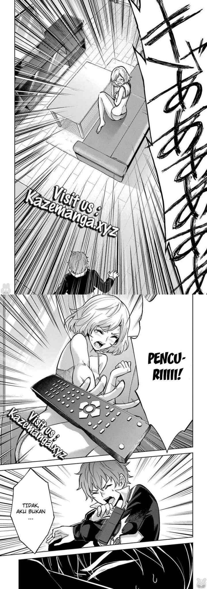 Ore no Genjitsu wa Renai Game?? ka to Omottara Inochigake no Game datta chapter 1 halaman 12
