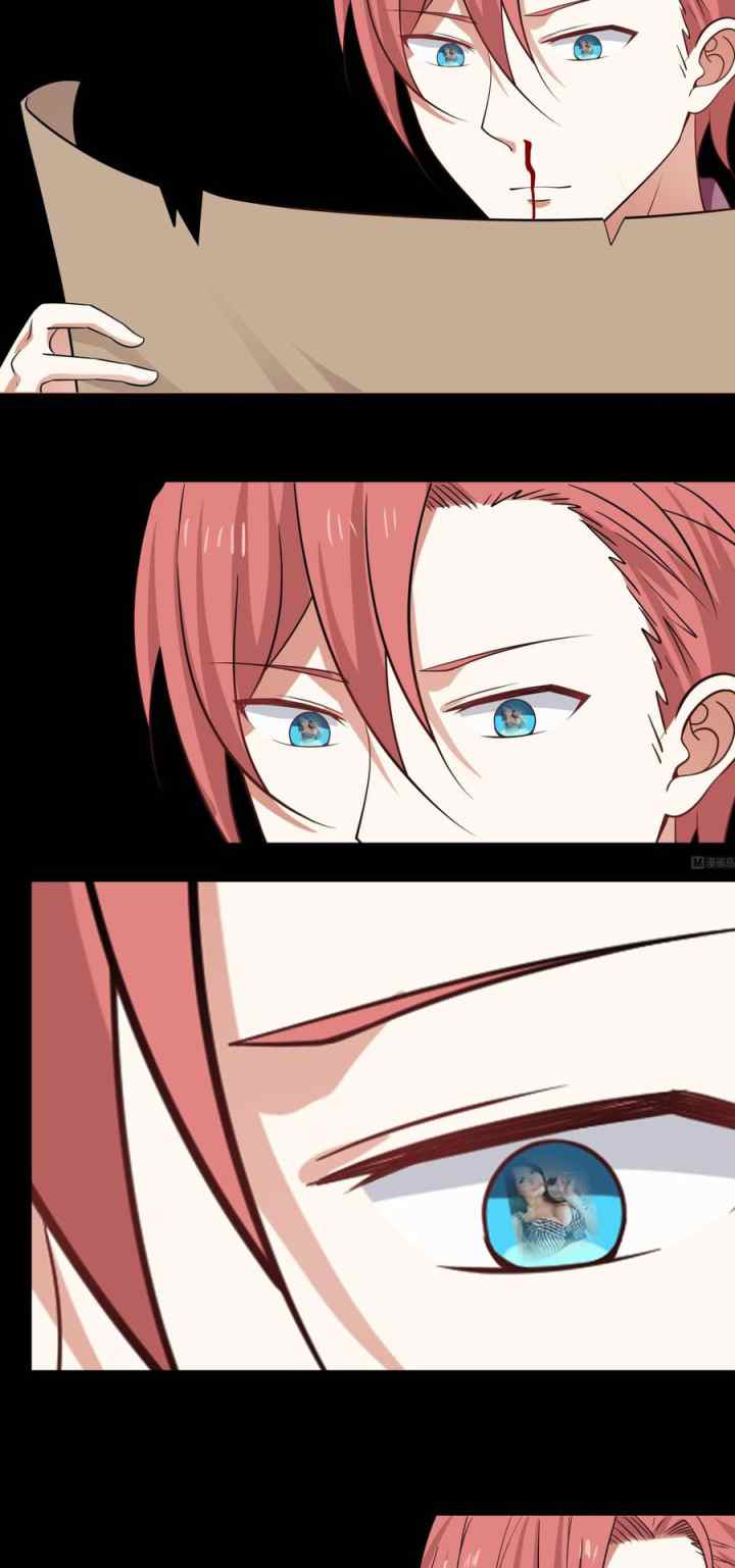 I Have a Dragon on My Body chapter 116 halaman 14