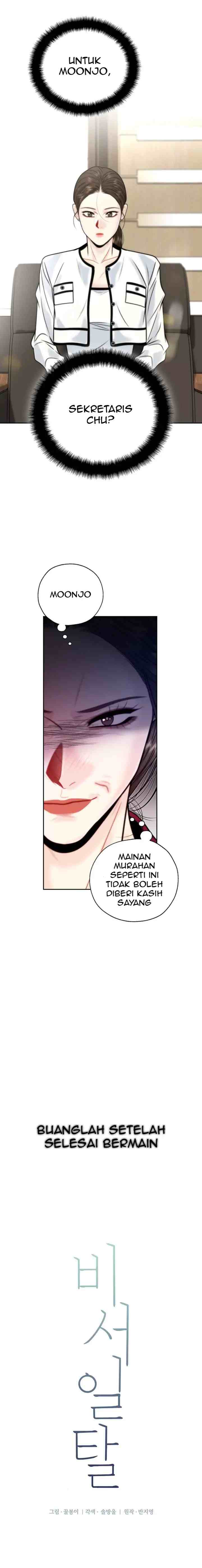 Secretary's Escape chapter 44 halaman 7