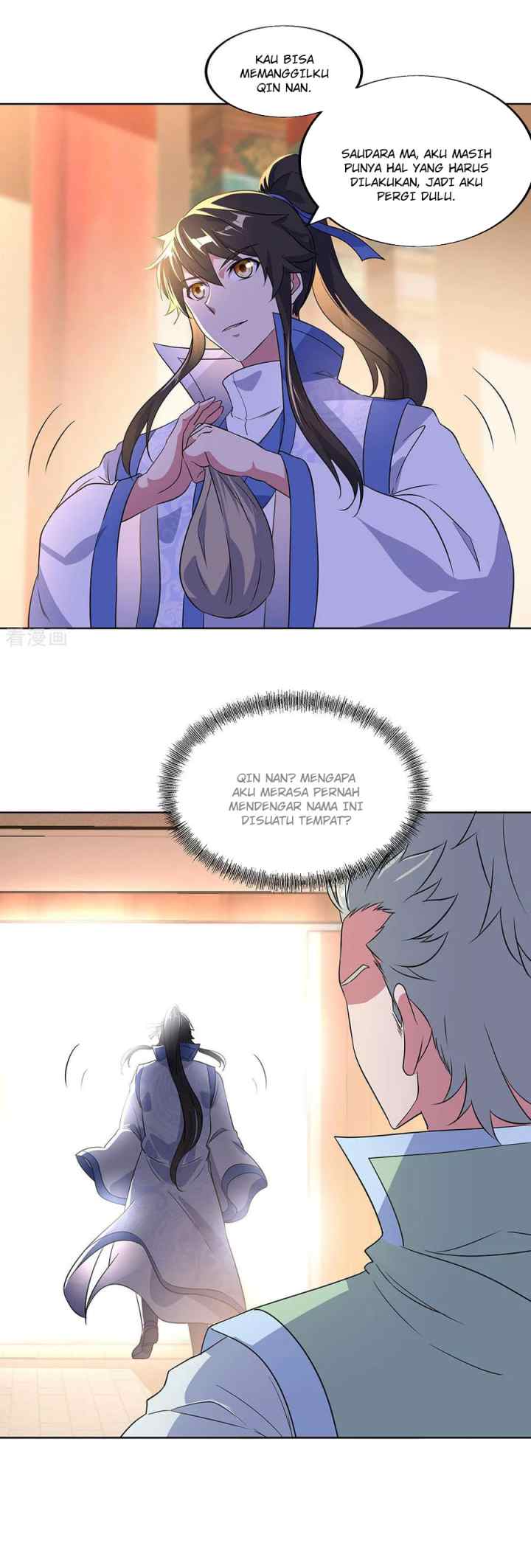 Peerless Soul (Peerless Battle Spirit) chapter 227 halaman 8