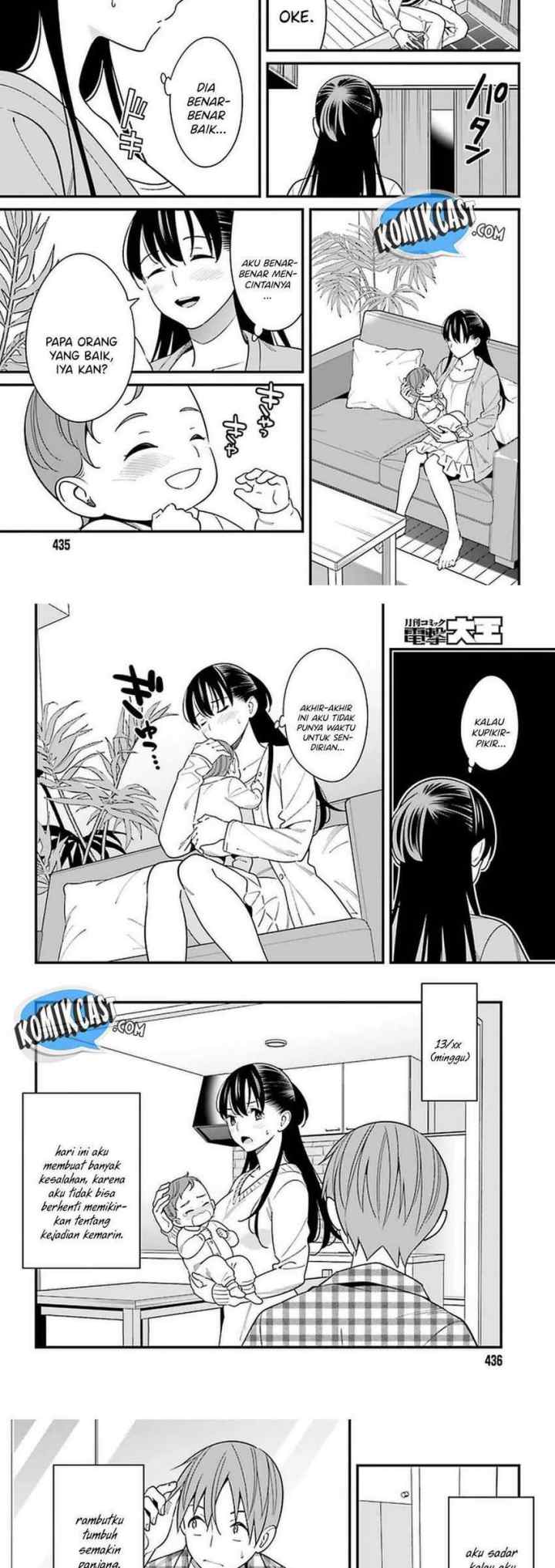 Hirasaka Hinako ga Ero Kawaii koto wo Ore dake ga Shitteiru chapter 26 halaman 6