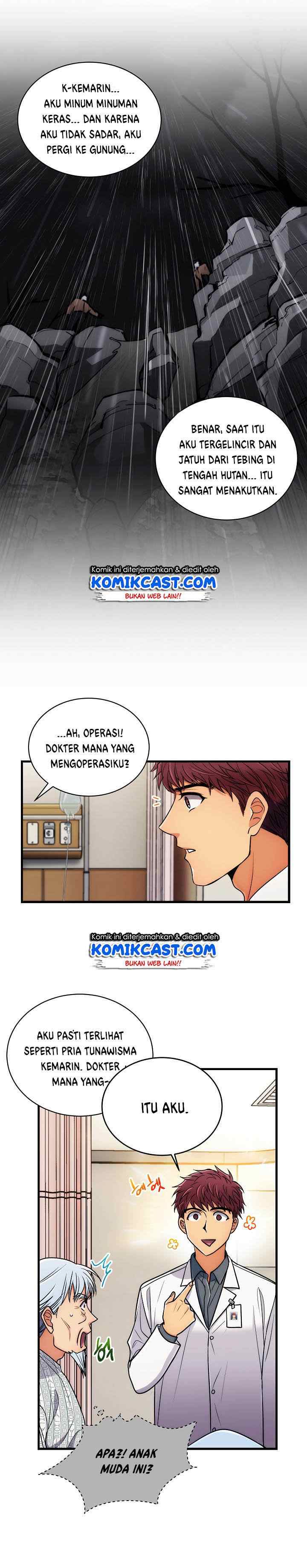Medical Return chapter 69 halaman 15