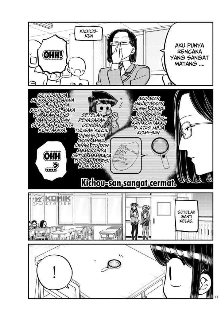 Komi-san wa Komyushou Desu chapter 258 halaman 12