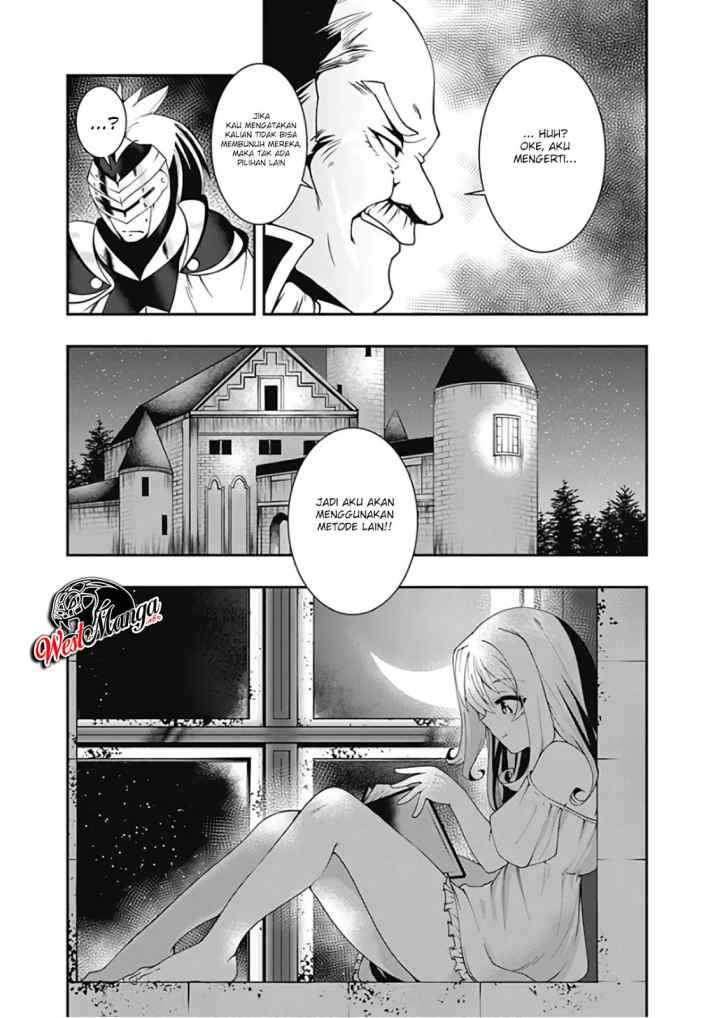 Jichou shinai Motoyuusha no Tsuyokute Tanoshii New Game chapter 29 halaman 17