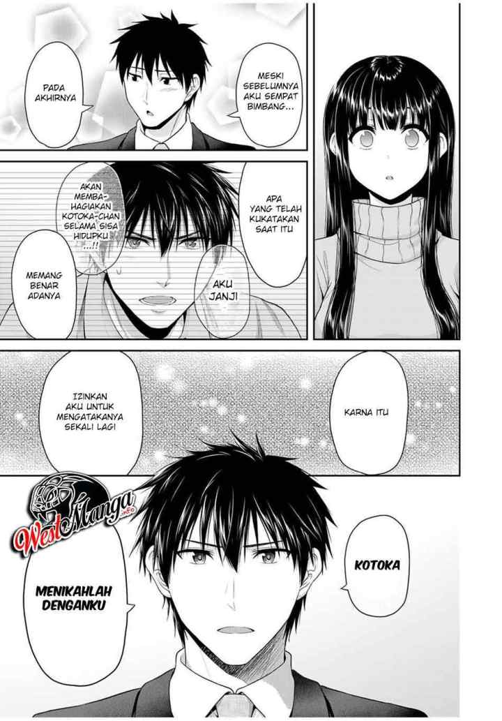 Fechippuru Bokura no Junsuina Koi chapter 68 halaman 10