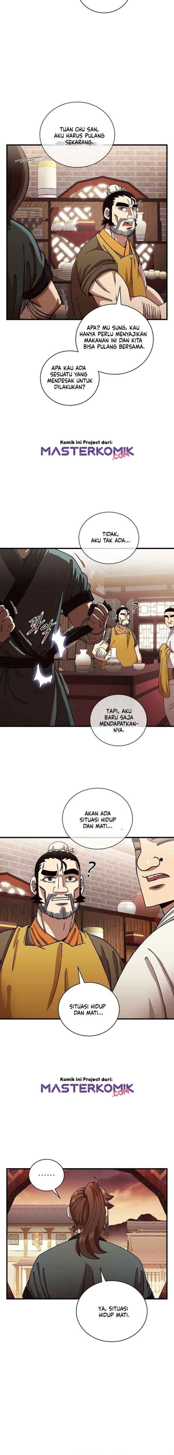 Shinsu Jeil Sword chapter 15 halaman 13