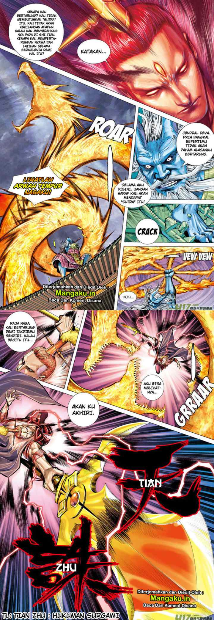 Journey to the West chapter 2 halaman 14