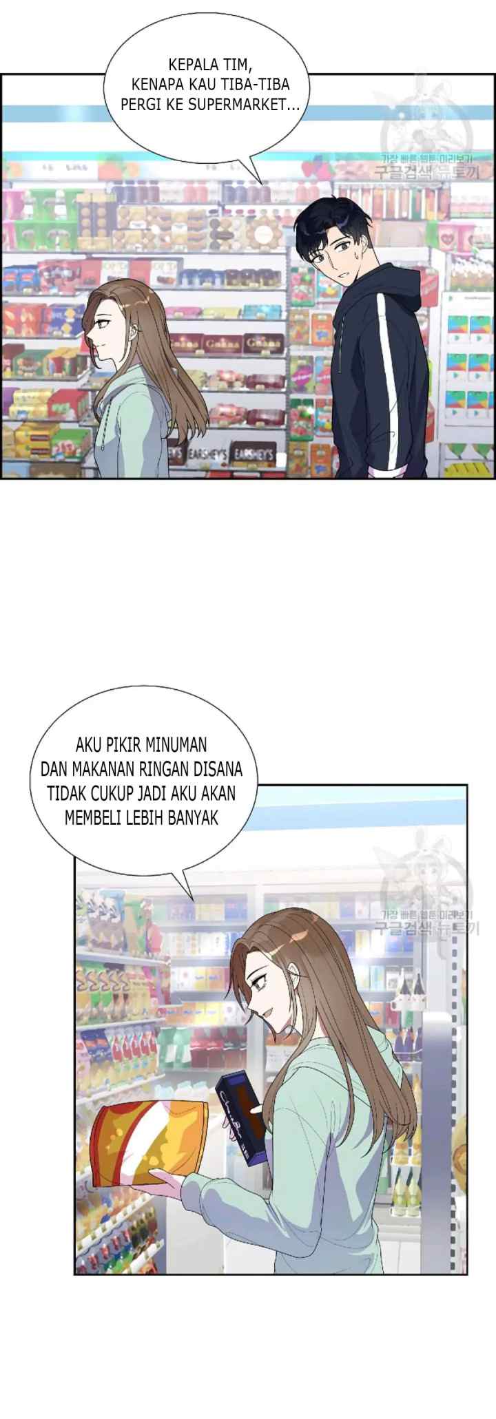Speeding Romance chapter 11 halaman 7