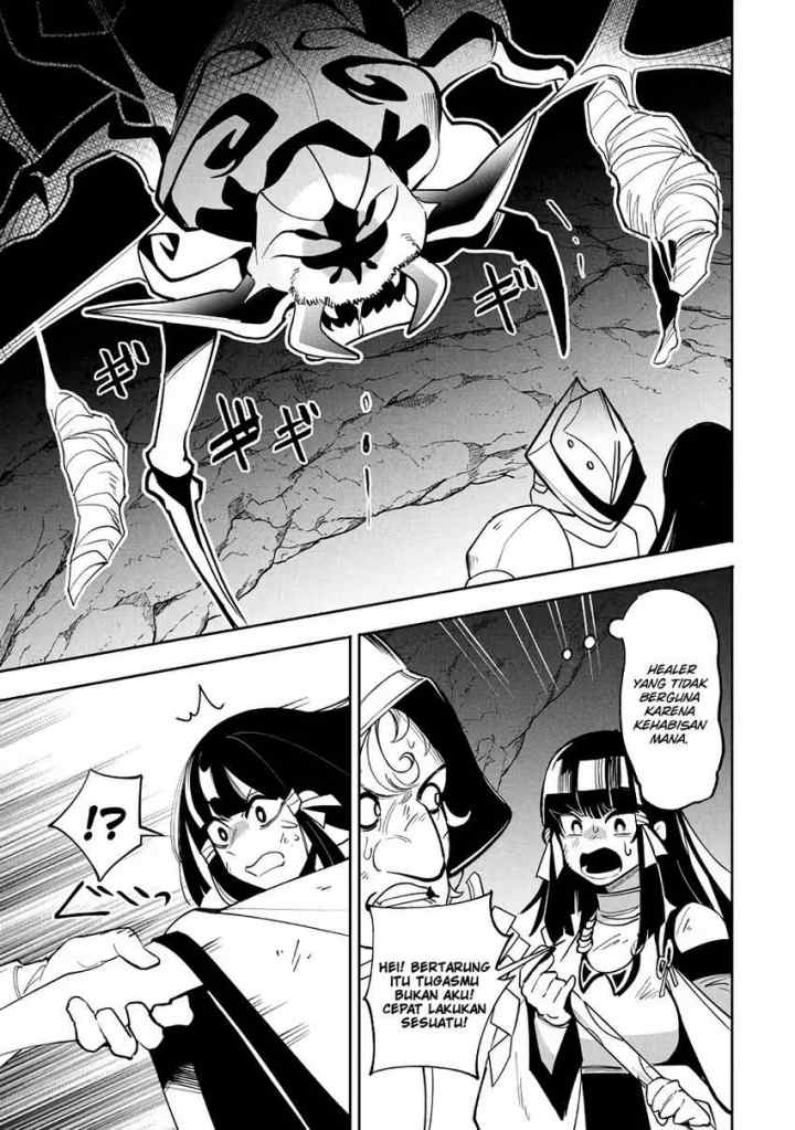 Virus Tensei kara Isekai Kansen Monogatari chapter 15.2 halaman 7