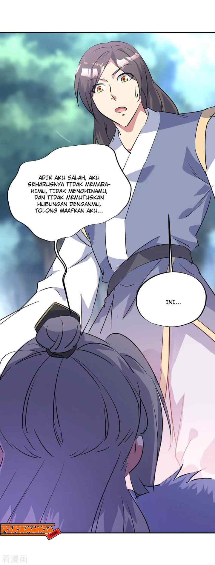 Peerless Soul (Peerless Battle Spirit) chapter 196 halaman 8