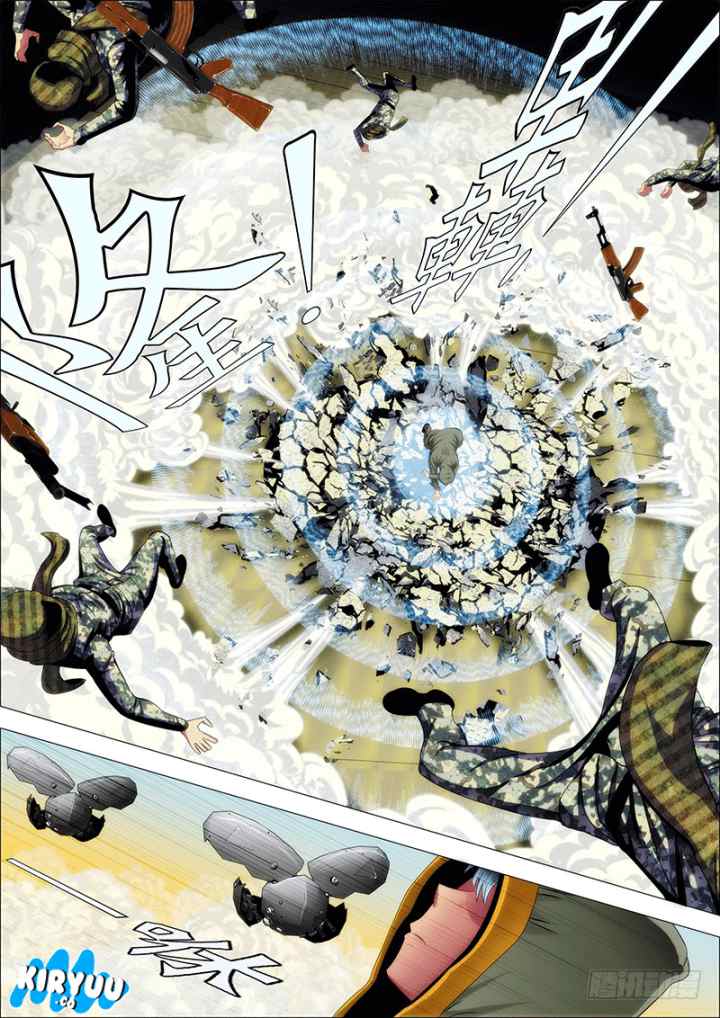 Iron Ladies chapter 50 halaman 8