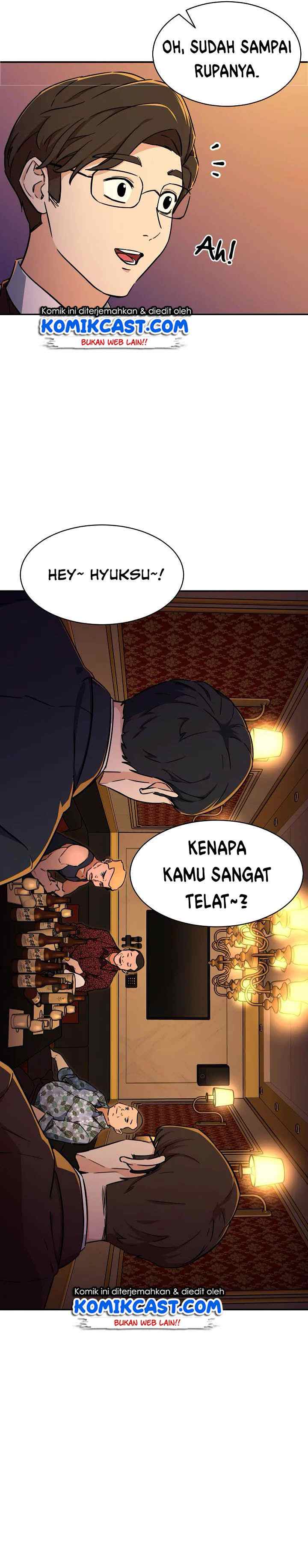 My Dad Is Too Strong chapter 36 halaman 18
