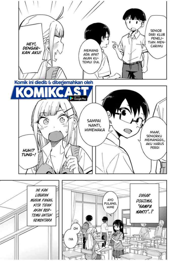 Doujima-kun ha doujinai chapter 16 halaman 6