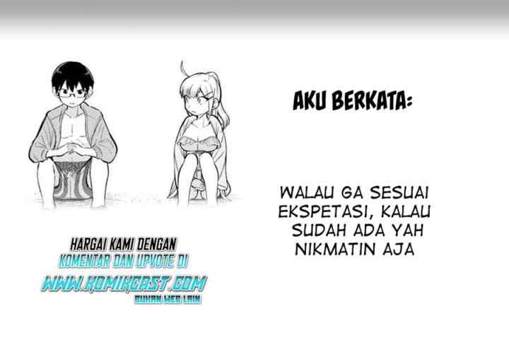 Doujima-kun ha doujinai chapter 20 halaman 16