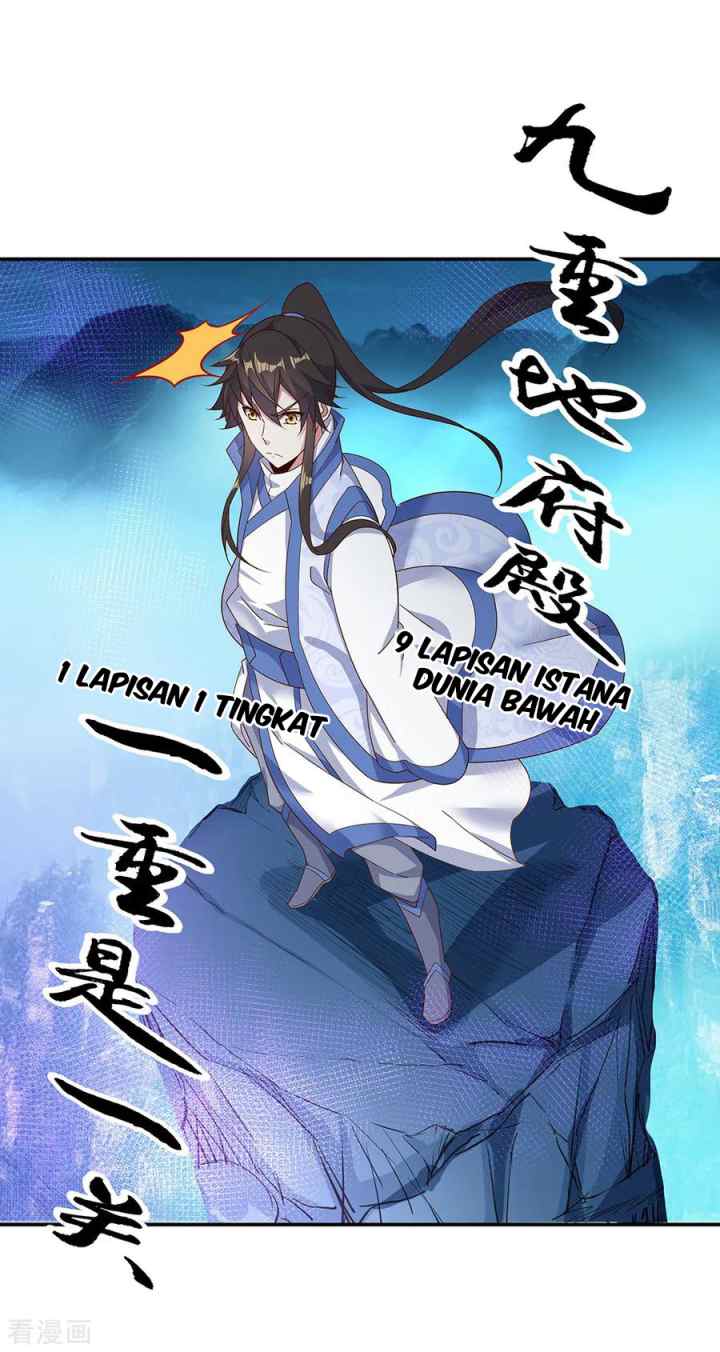 Peerless Soul (Peerless Battle Spirit) chapter 206 halaman 11