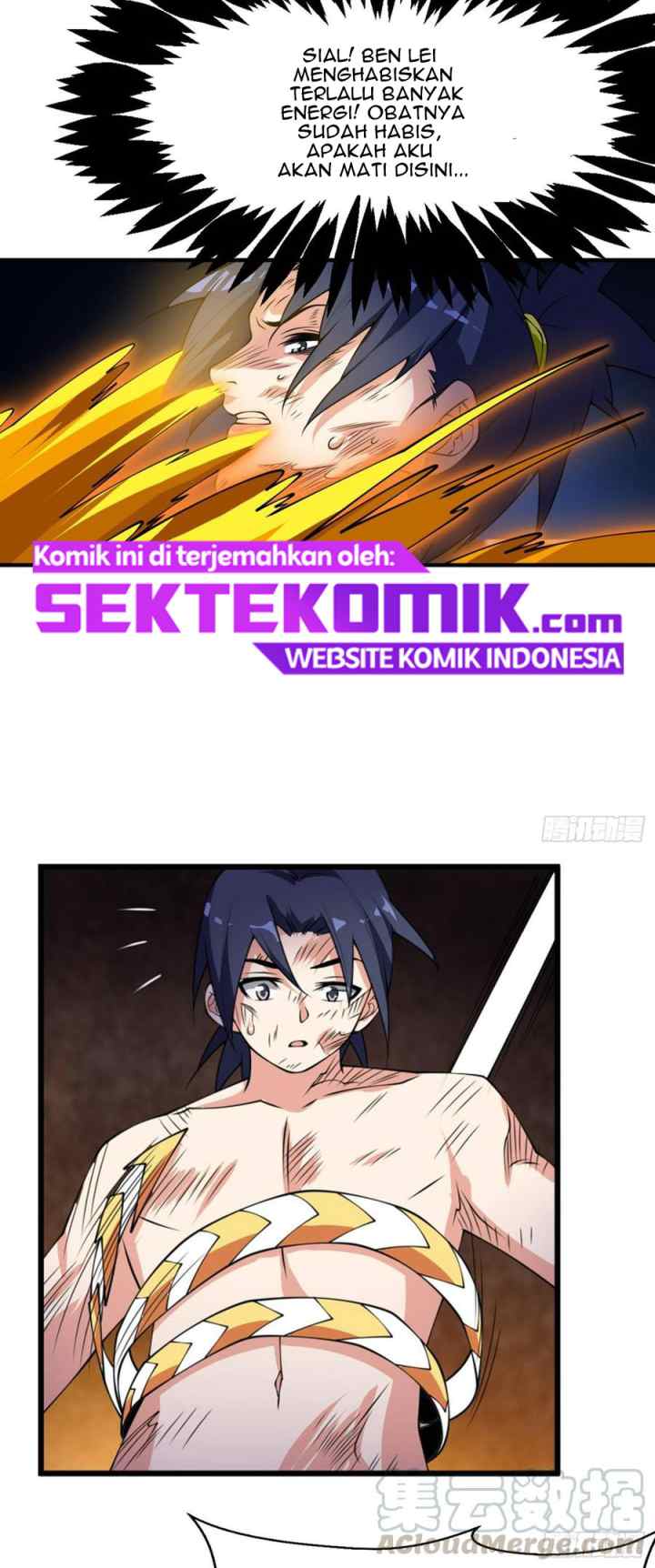 Martial Inverse chapter 36 halaman 7