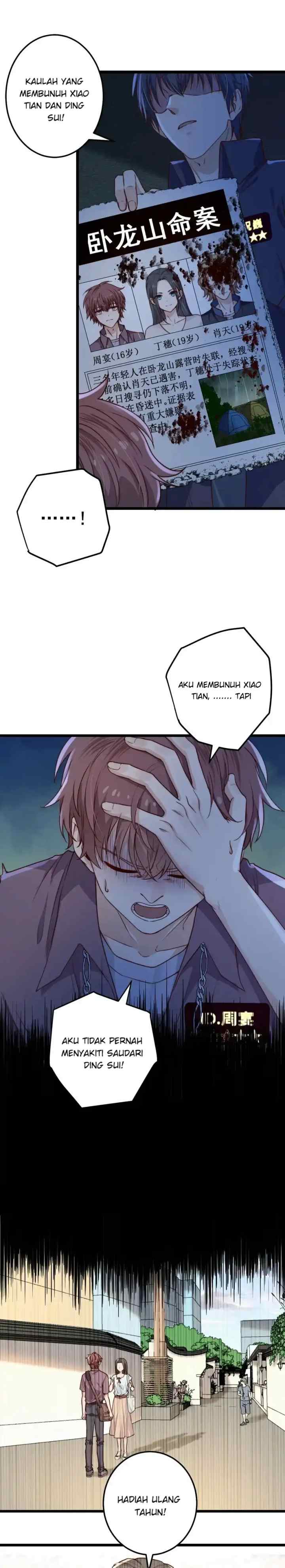Escape Game chapter 49 halaman 7