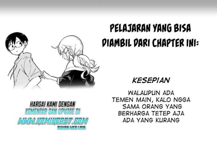 Doujima-kun ha doujinai chapter 16 halaman 16