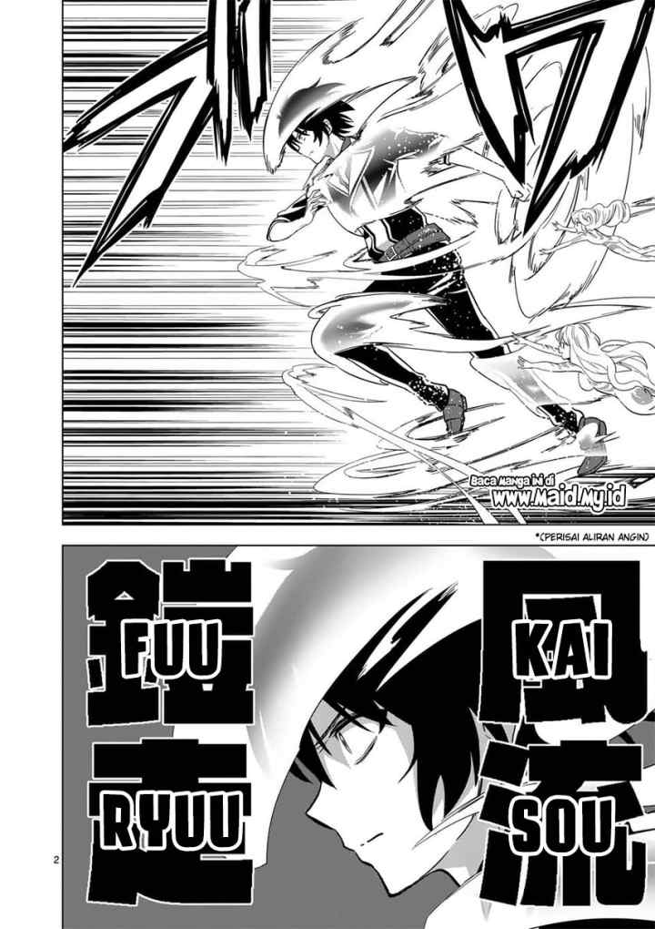 Shijou Saikyou Orc-san no Tanoshii Tanetsuke Harem Zukuri chapter 19 halaman 4