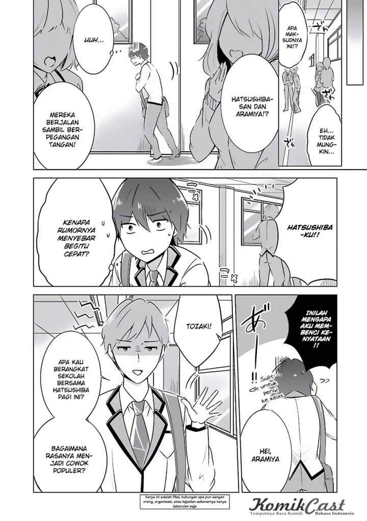 Chuuko demo Koi ga Shitai! chapter 9 halaman 4