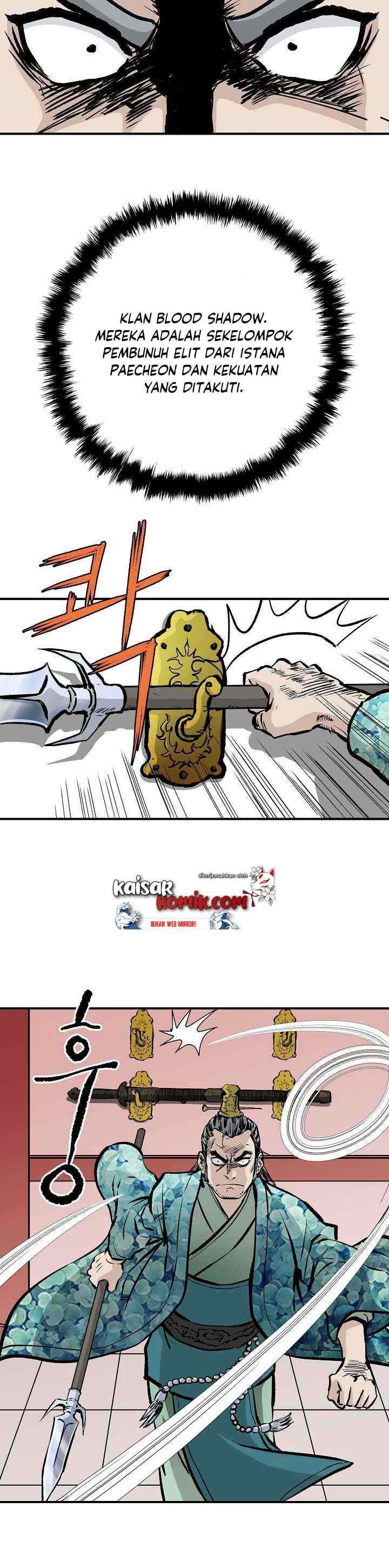 Bowblade Spirit chapter 28 halaman 10
