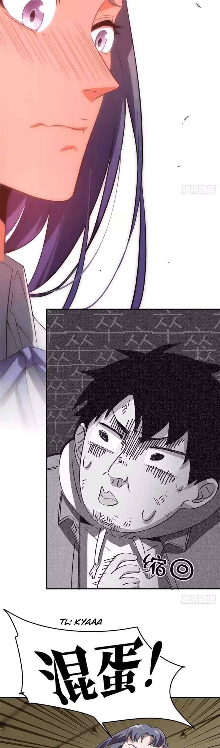 Global Gao Wu chapter 32 halaman 9