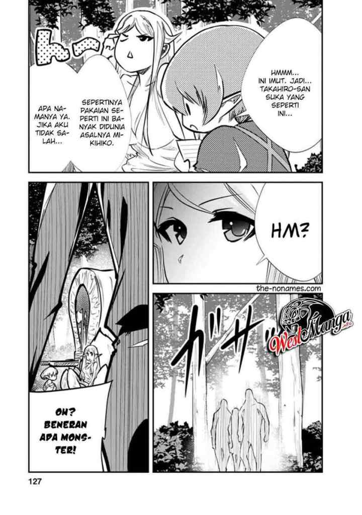 Monster no Goshujin-sama chapter 34.3 halaman 8