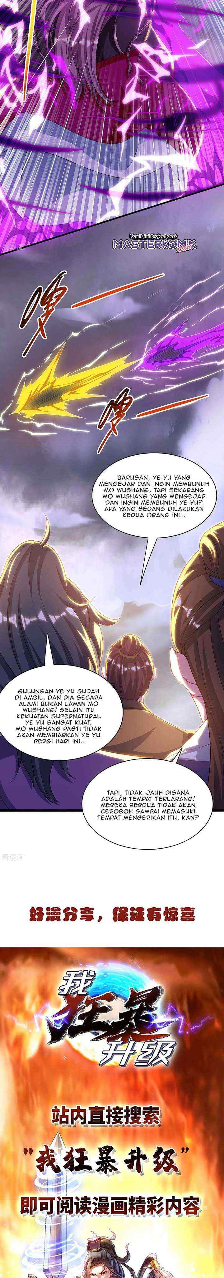 Dushi Xiaoyao chapter 256 halaman 10
