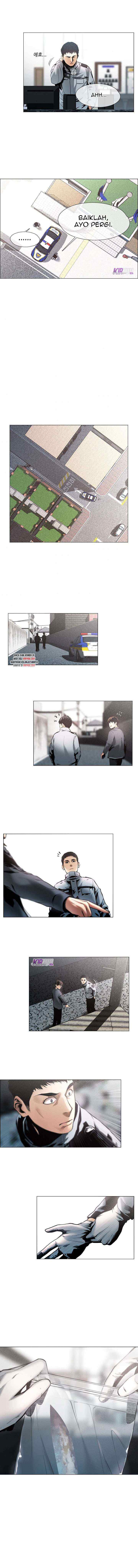 Movies Are Real chapter 14 halaman 6