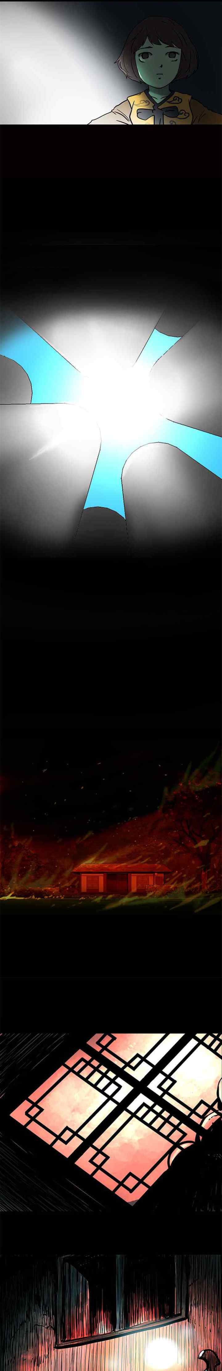 Tower of God chapter 33 halaman 12